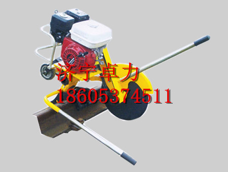 內燃砂輪切軌機工作原理及適用范圍